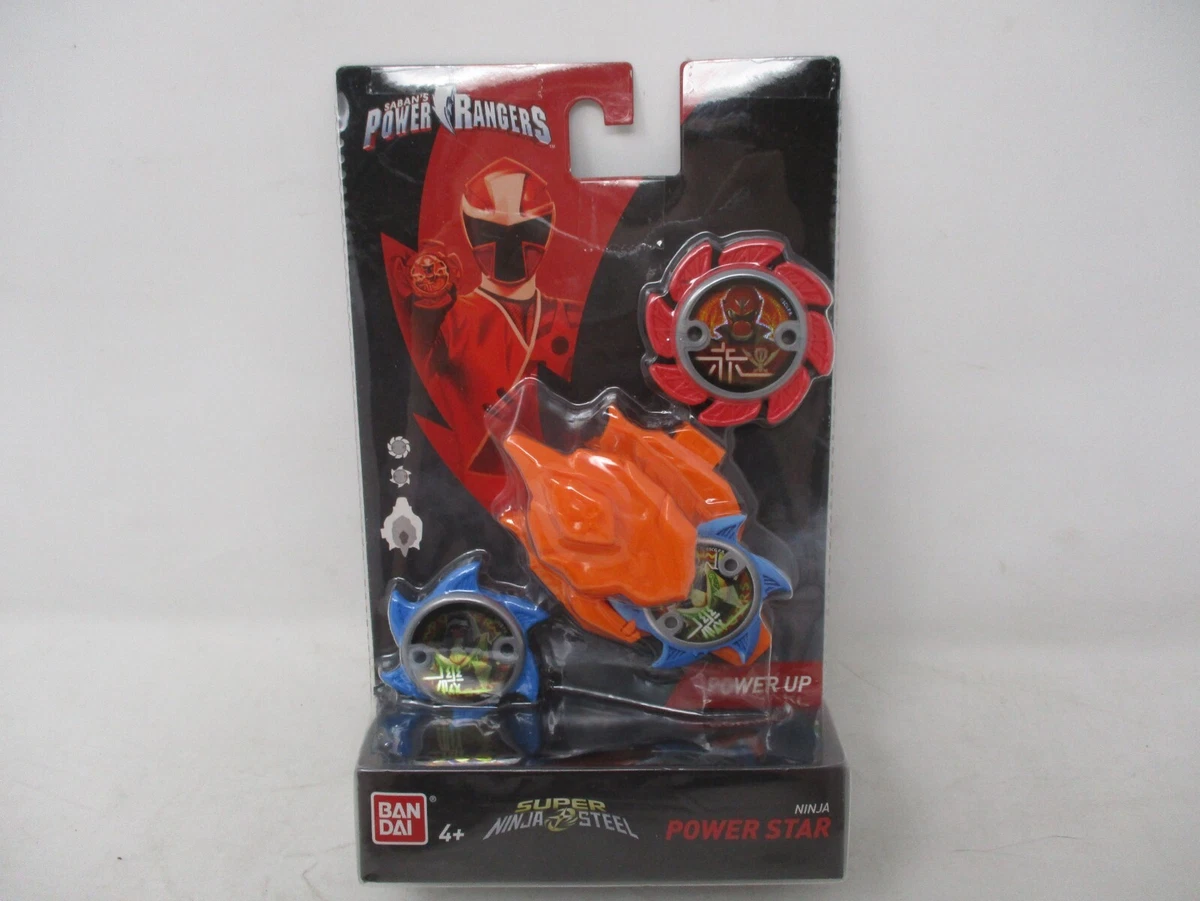 Power star sale toy