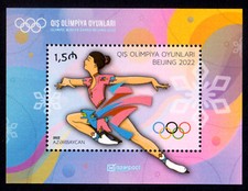 AZERBAIJAN - 2022 WINTER OLYMPIC GAMES BEIJING - MIN. SHEET MINT NH