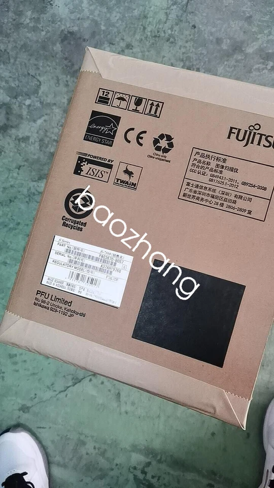 Fujitsu Fi-7160 Printer/scanner spare parts Fi-7160 Fi-7160 - Image 2 of 4