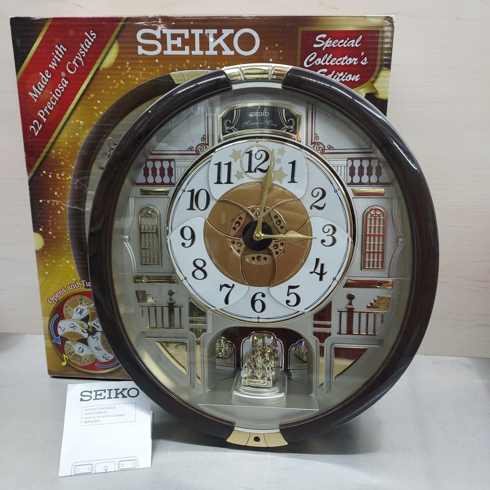 Seiko Melodies in Motion Wall Clock Special Collector&rsquo;s Ed