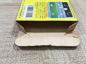 UF2438 Musashi no Ken Vs. BOXED NES Famicom Japan