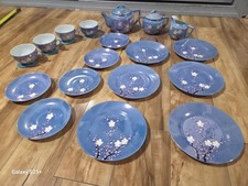 Vintage 1960s Japanese Blue Lusterware Tea Set, Was Part Of Cabinet Display.