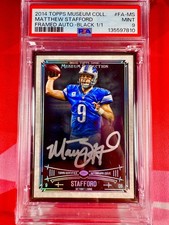 2014 Topps Museum Collection Baseball Cards 5