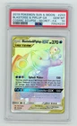 Pokemon Blastoise & Piplup GX 253/236 SM Cosmic Eclipse Holo PSA 10 GEM MINT