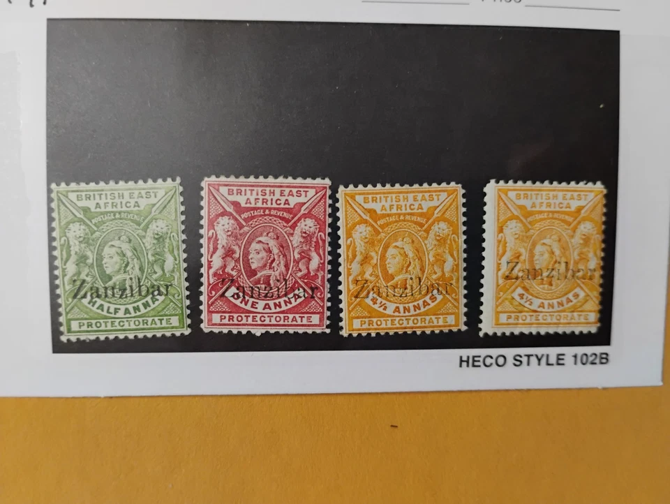 ZANZIBAR SET 4 BRITISH EAST AFRICA 1/2 ANNA,ONE,& 4 1/2,MINT HINGED - Image 3 of 4