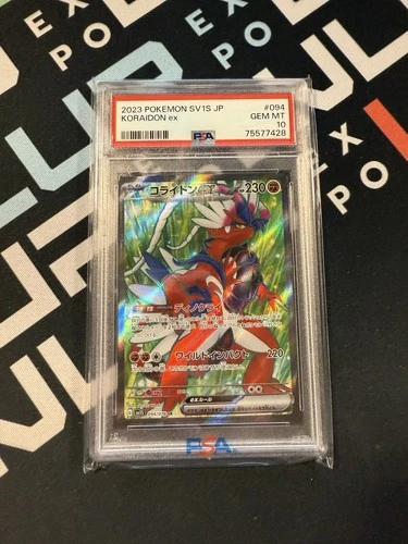 [PSA 10] Koraidon ex 094/078 - Scarlet ex (Japanese)