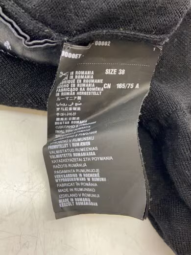 PRADA/Knit sweater (thin)/Size 38/Wool/Black/Solid thumbnail 4