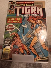 MARVEL CHILLERS TIGRA THE WERE WOMAN #6