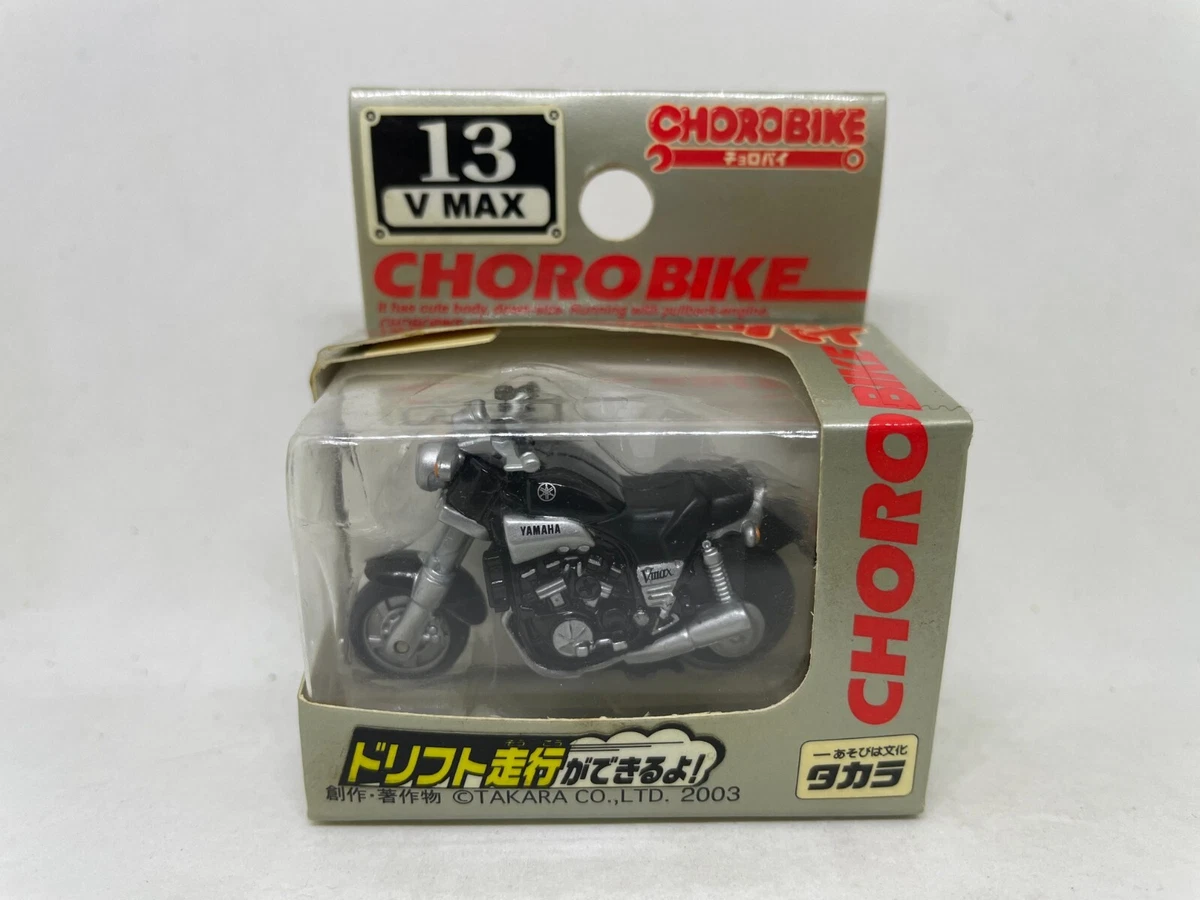 CHORO Q BIKE YAMAHA V-MAX CRUISER CHORO BIKE #13 TOMY TAKARA JAPAN PULLBACK BIKE