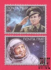 TRANSNISTRIA 2015 First Human in Space 50th Ann Astronaut Cosmonaut Leonov 2v MN