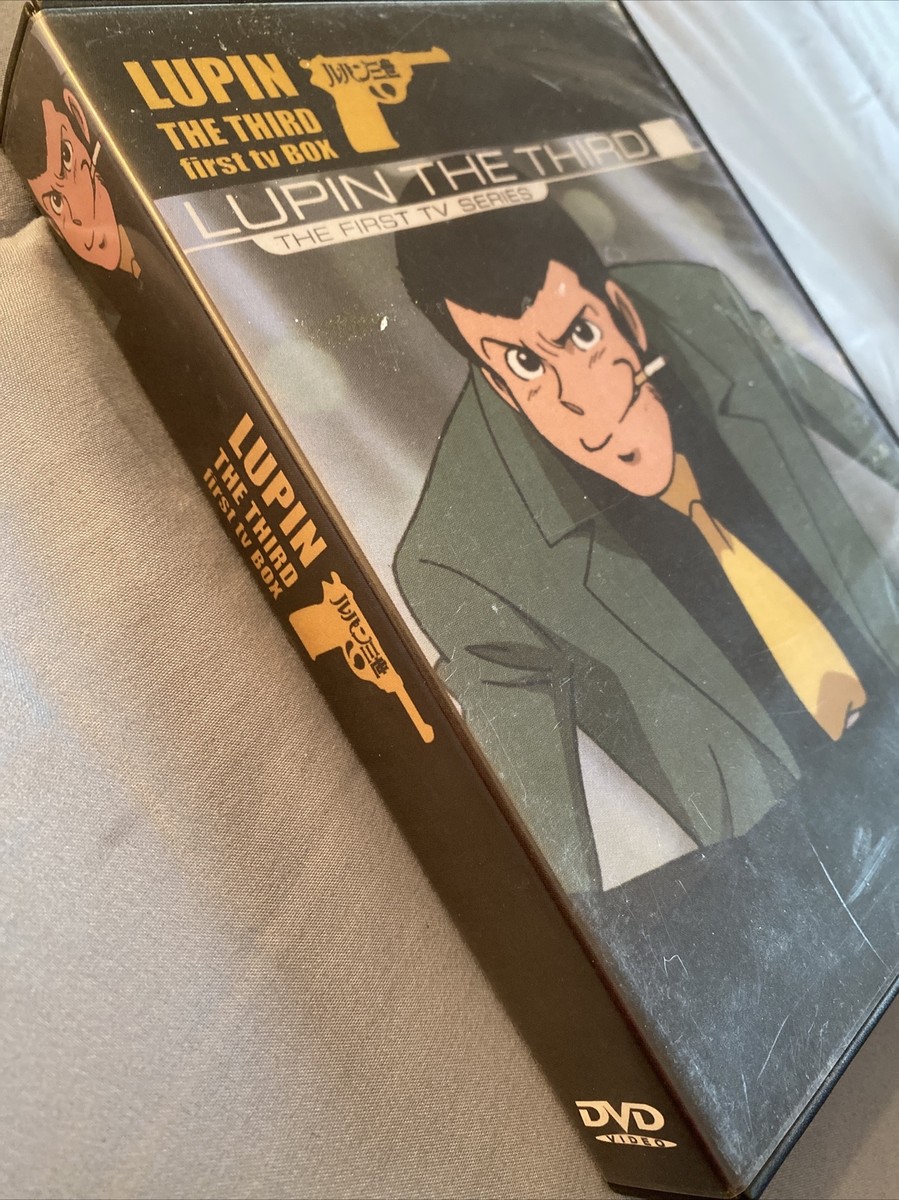 Lupin The Third 3 Rd First TV Series DVD ,Early Print , RARE
