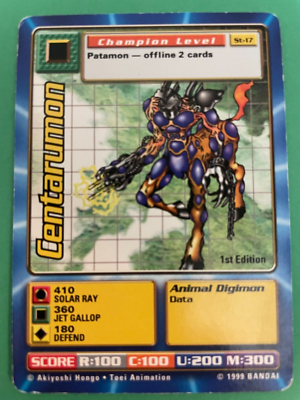 Centarumon 1st Edition St-17 Bandai 1999 Digimon Card | eBay Centarumon 1st Edition St-17 Bandai 1999 Digimon Card | eBay
