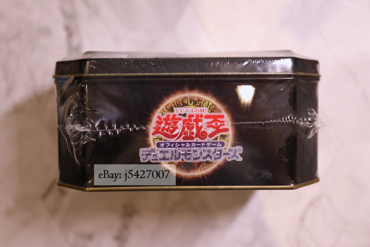 Yugioh / Japanese 2005 Booster Pack Collectors Tin / Sealed Mint