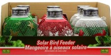 No No Solar Sunflower Bird Feeder Assorted YOU WILL BE SENT 1 RANDOM ONE, FS