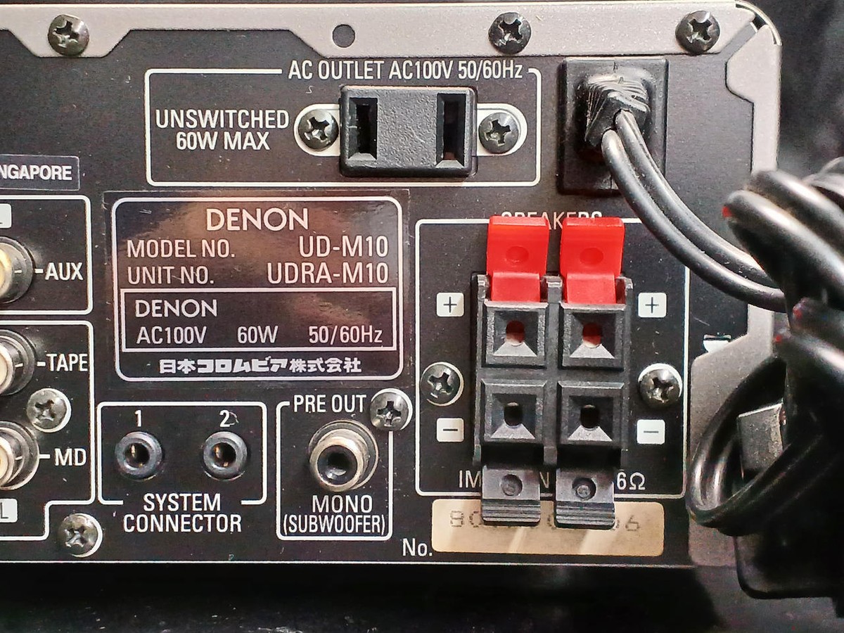 DENON UDRA-M10 Integrated Amplifier From Japan | eBay