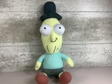 Rick and Morty Mr. Poopy Butthole 13 inch Plush
