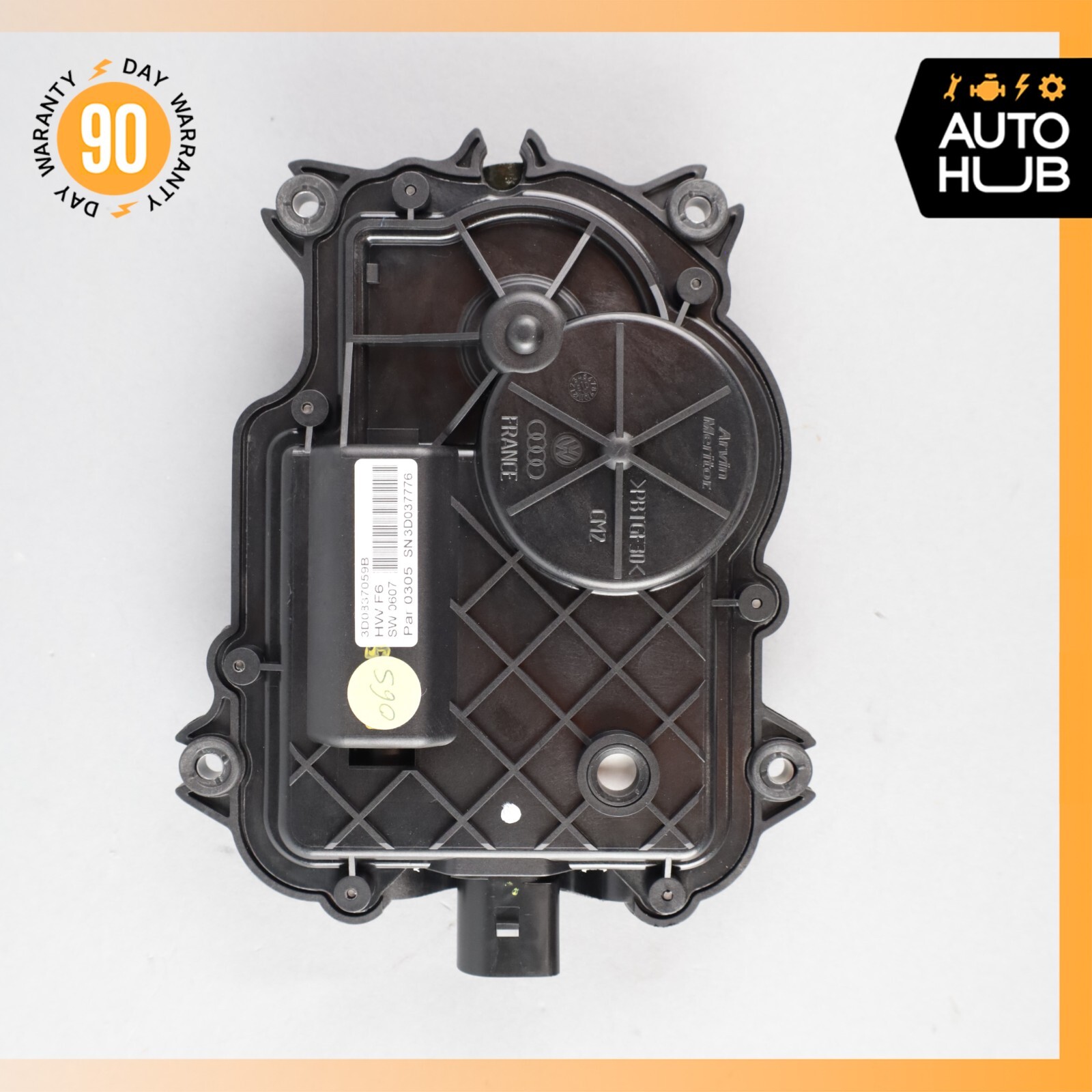 Bentley Continental Flying Spur Front or Rear Door Lock Soft Actuator Motor OEM