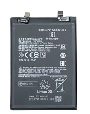 Batteria BP4K Originale Al 100% Da 5000 MAh Per Xiaomi - Foto 8