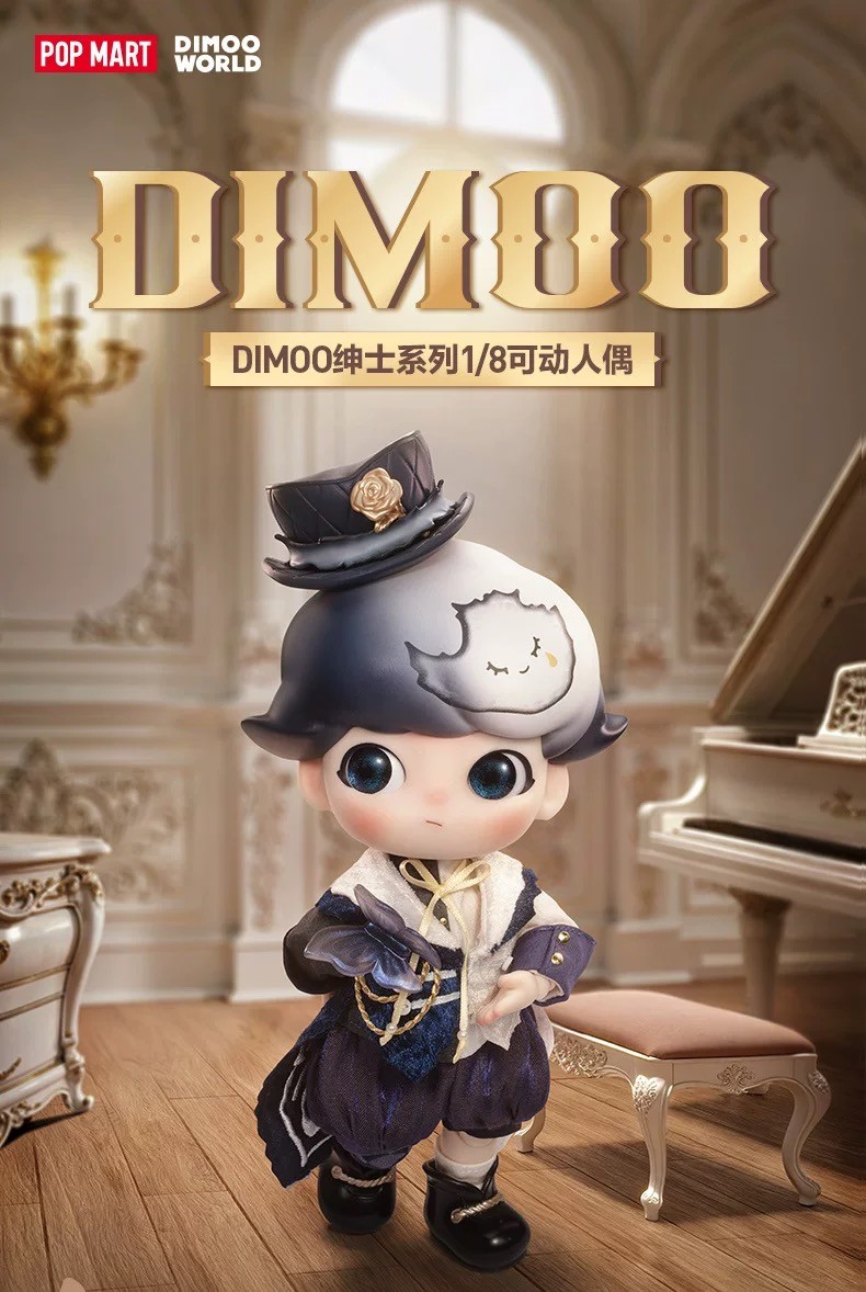 Authentic DIMOO Gentleman Series 1/8 Action Figure Action Figures