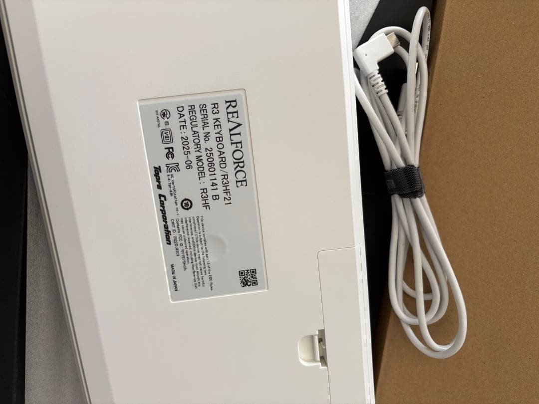Topre Realforce Mac R3HF21 Full-Size Keyboard White US Layout with