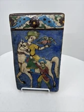 Antique  Armenian Iznik Islamic Glazed Hunting Scene Falconer Art Tile 9.5" X 5"