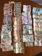 53 Weltbanknoten - Algerien 1939, Spanien 1935, Indien 500er, China 1960/90 mehr +