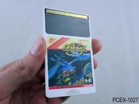 Galaga 88 (HuCard only) PC Engine Japanese Import PCE '88 JP Japan US Seller