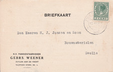 ZUILEN aan de vecht 1932 Gebrs WEENER nv Pannenfabrieken