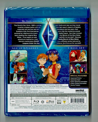 (未使用･未開封品)　Nadia Secret of Blue Water: Complete/ [Blu-ray] [Import] v1yptgt Amazon.com: Nadia: Secret Of The Blue Water - Complete Series