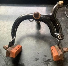 Vintage Chang Star Old School BMX 890 Rear Brake Caliper