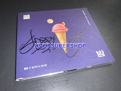 Sleepy & Song Jieun Digital Single Album Cool Night Autographed