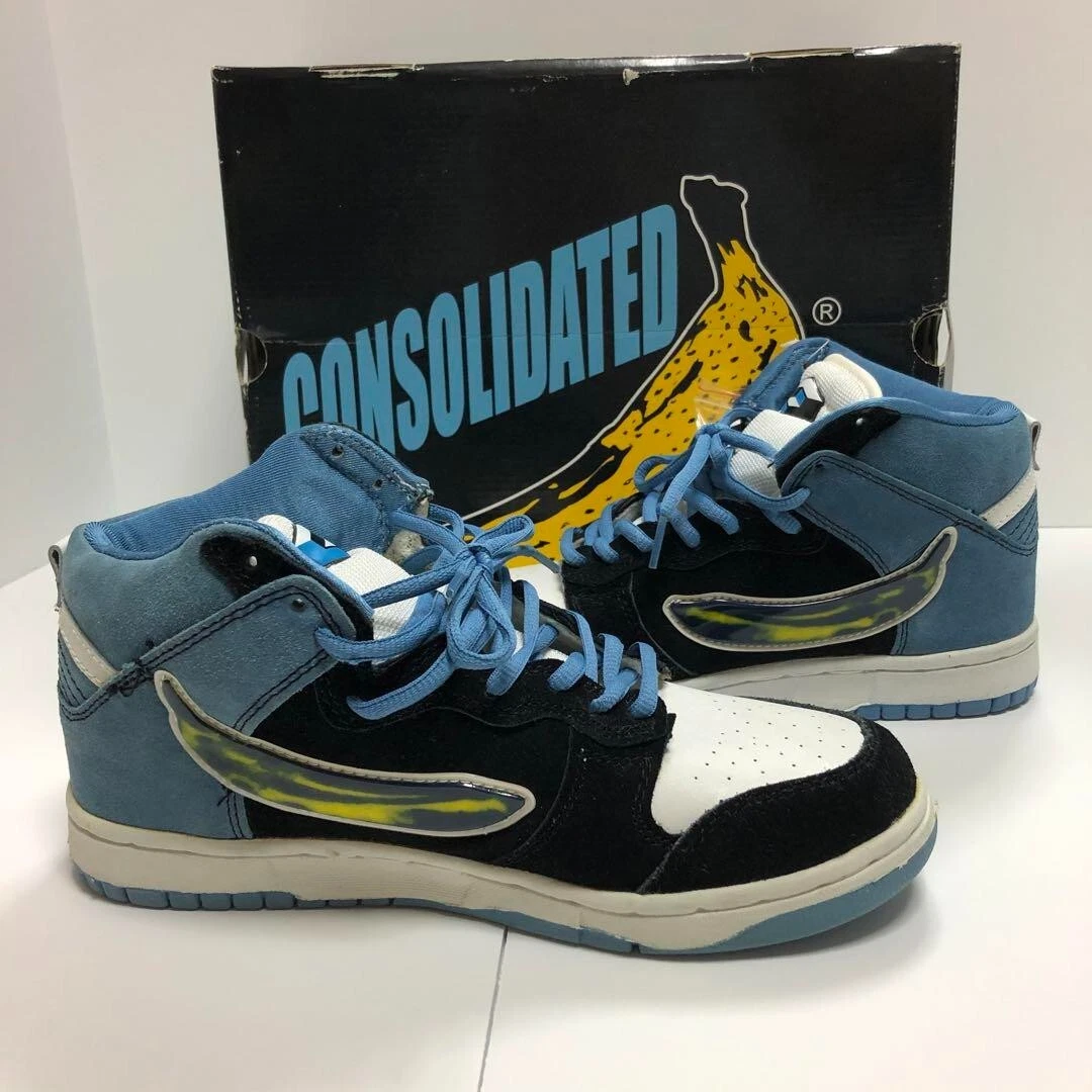 Consolidated store skate shoes
