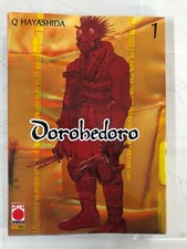 DOROHEDORO 1 CACCIA ALLO STREGONE Q HAYASHIDA - PLANET MANGA - NUOVO - ITALIANO