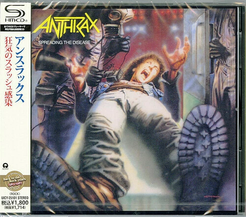 炭疽乐队摇滚音乐CD | eBay