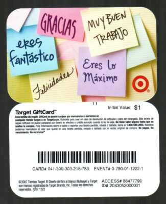 TARGET Gracias, Felicidades, Muy Buen ... ( 2007 ) Gift Card ( $0 ) V1 - RARE