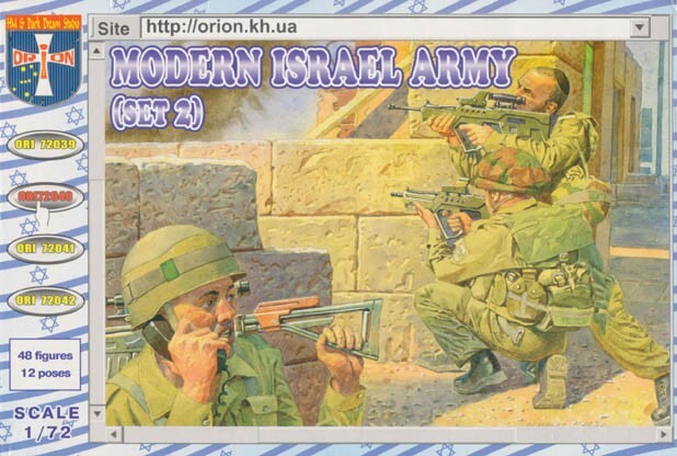 ORION 1:72 ORI72040 MODERN ISRAEL ARMY SET 2 (GREY) 48 FIGURES/12
