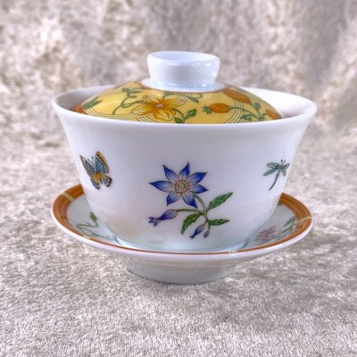 Hermes La Siesta Teetasse Untertasse mit Deckel Deckel gelb Porzellan Geschirr