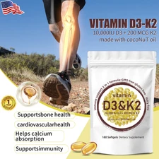 Vitamin D3 10000 iu Plus K2 MK-7 200 mcg 300 Virgin Coconut Oil Softge LOT US