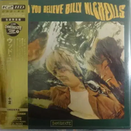 Billy Nicholls Paper Sleeve CD "Would You Believe" Japan