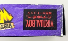 Virtual Boy Software Model Wario Land The Secret Of Awazon Nintendo FCl59