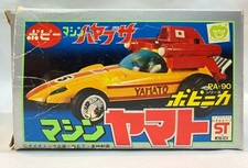 Chogokin car KEN FALCO SUPERBO…