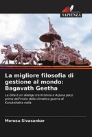 Morusu Sivasankar | La Migliore Filosofia Di Gestione Al Mondo: Bagavath Geetha