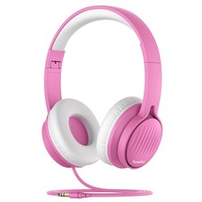 Upgraded Kids Headphones, Wired Toddler Headsets, 85dB Limited Volume On Ear ...