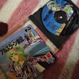 The Heroic Legend of Arslan MegaCD #977eab