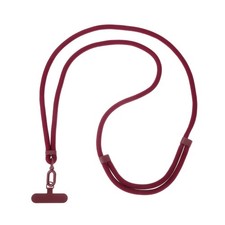 Phone Lanyard Adjustable Crossbody Neck Strap with Tab Red