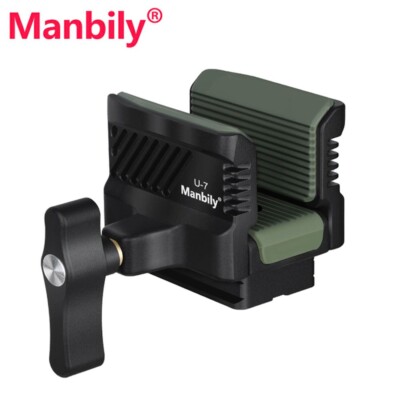 Kamerastativ-Gewehrsattelklemme   SHOOTING STICK MONOPOD CRADLE DE