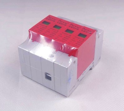 4Poles 40-80KA Thunder SPD Circuit Lightning Protection Device Arrester #W10*