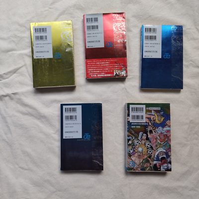 One Piece fanbook (5 set complete) RED,BLUE,YELLOW,GREEN,BLUE DEEP