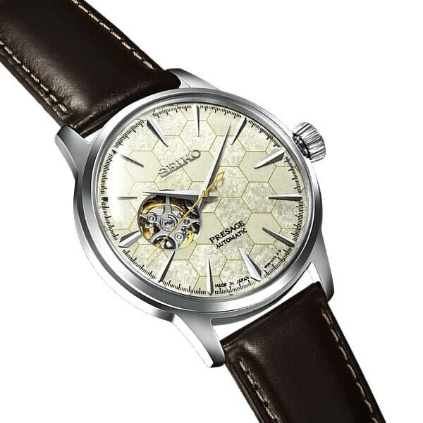 Seiko Presage Cocktail SARY159 Honeycomb Automatic Rare Limited Model Mint New