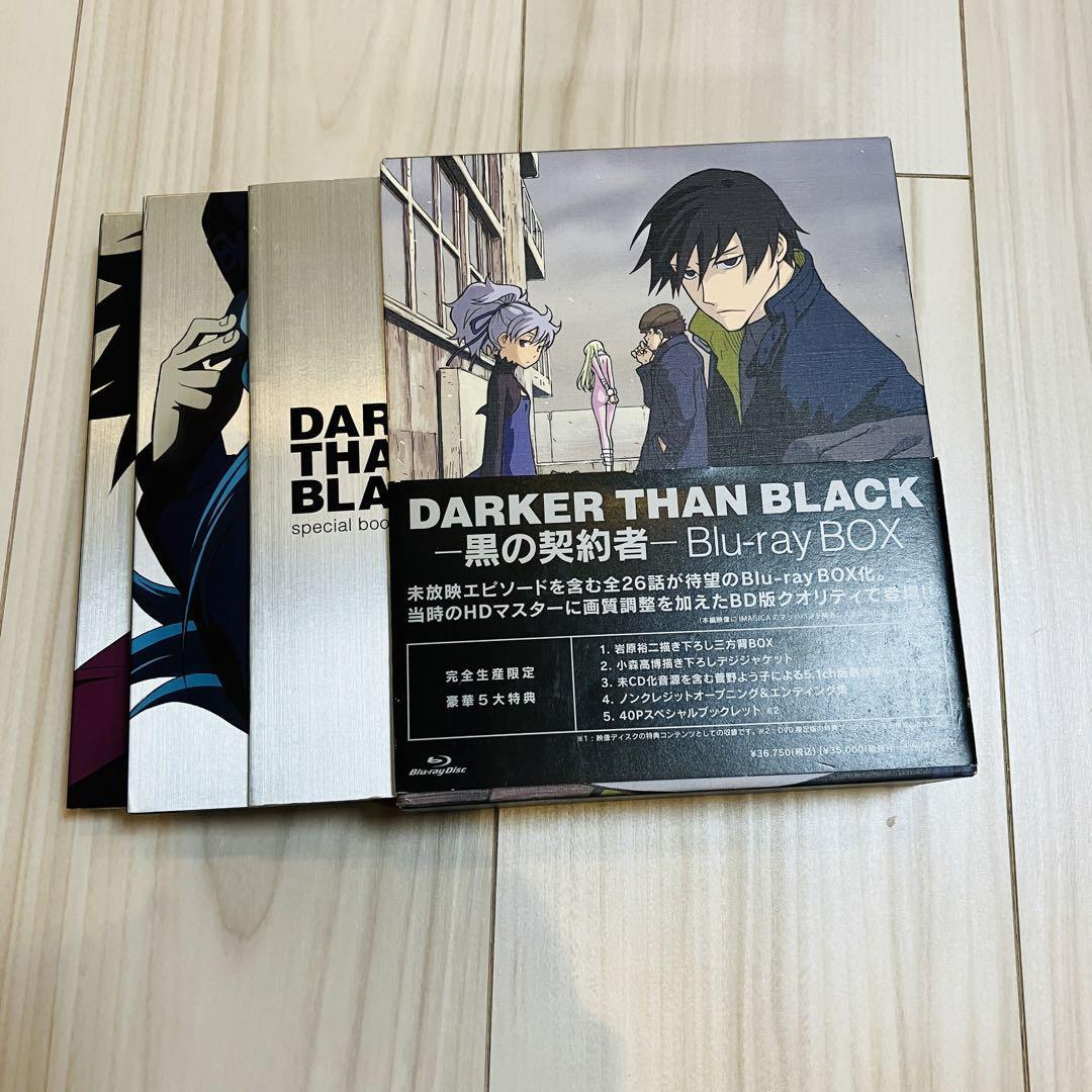 DARKER THAN BLACK-黒の契約者- Blu-ray BOX DARKER THAN BLACK Black Contractor Complete Blu-ray BOX Anime
